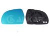 SKODA 1Z1857535H Mirror Glass, outside mirror